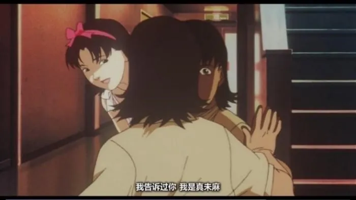 圖八：「偶像未麻」告訴未麻本體自己才是真的