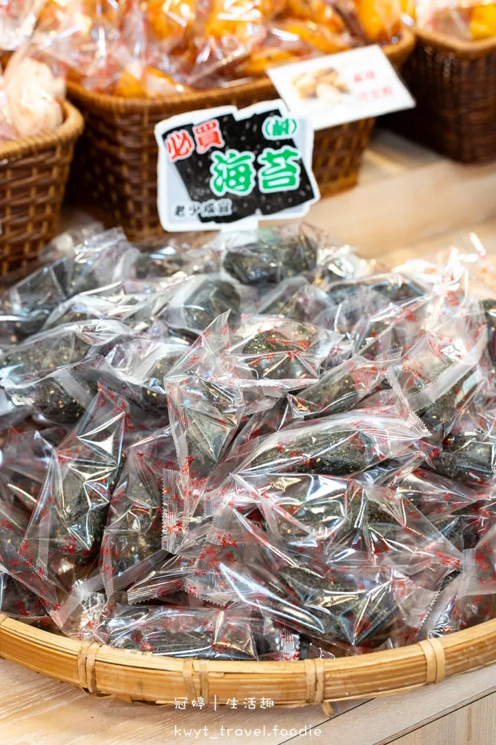 [台中大甲伴手禮]麻姥姥手工餅舖，媽祖欽點的供品？麻荖盆花供佛美翻天，傳承五代百年手藝，過年限定木盒、抹茶口味必搶，2026禮盒推薦