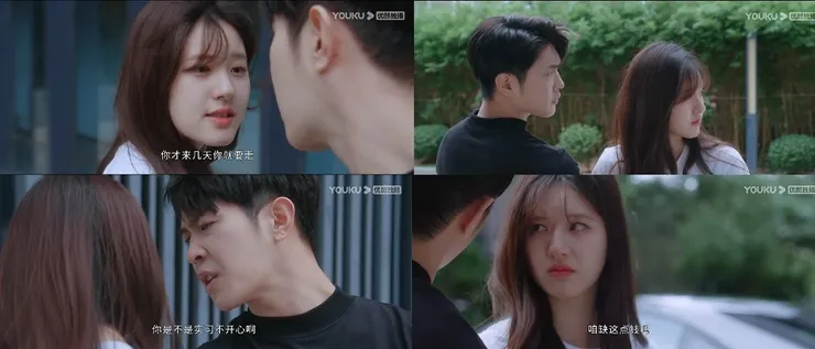 妹妹不要哭哭了