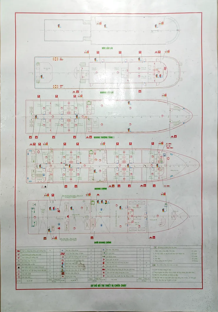 水行俠豪華郵輪 Aqua Elegance Cruise 船平面圖