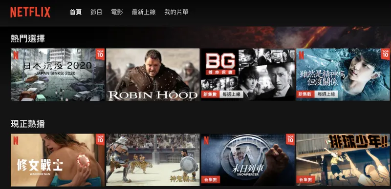 Thumbnail