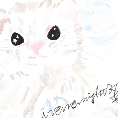 夜訪艾琳＿ＩＲＥＮＥ＿ＮＩＧＨＴ