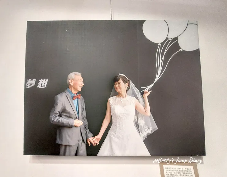 ▲台中路易莎咖啡，樂齡友善門市/圖片來源：Betty's Jump Diary