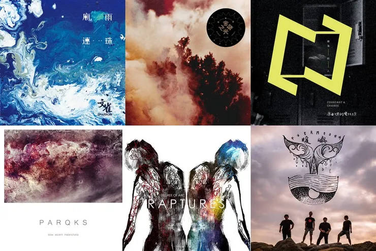 vocus|新世代的創作平台