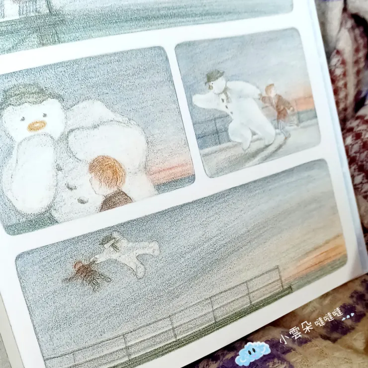 太陽漸漸升起，雪人趕緊帶男孩回家