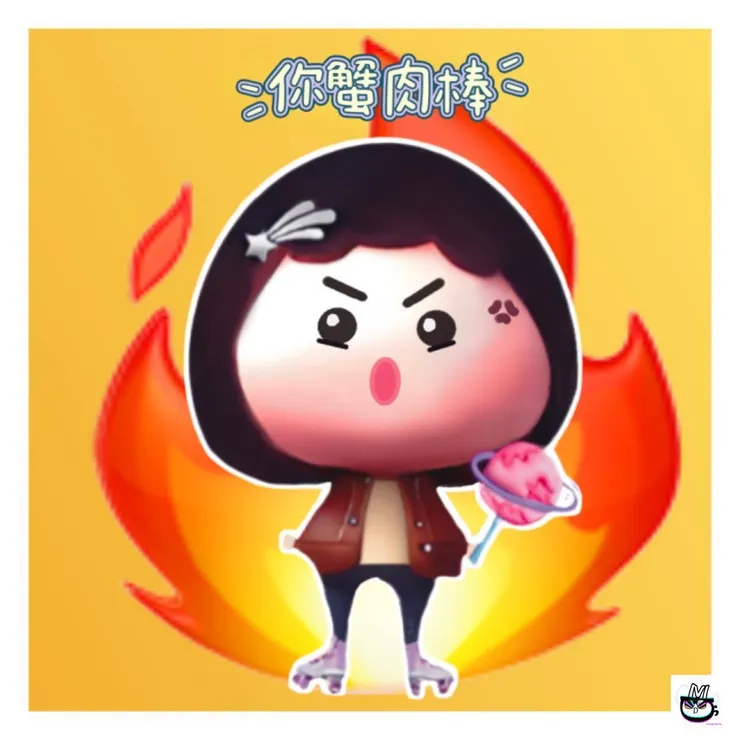 既然要用食物吵架，那就用到底吧！