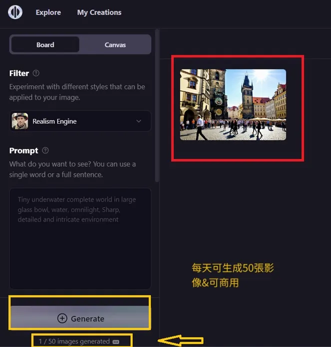 vocus|新世代的創作平台