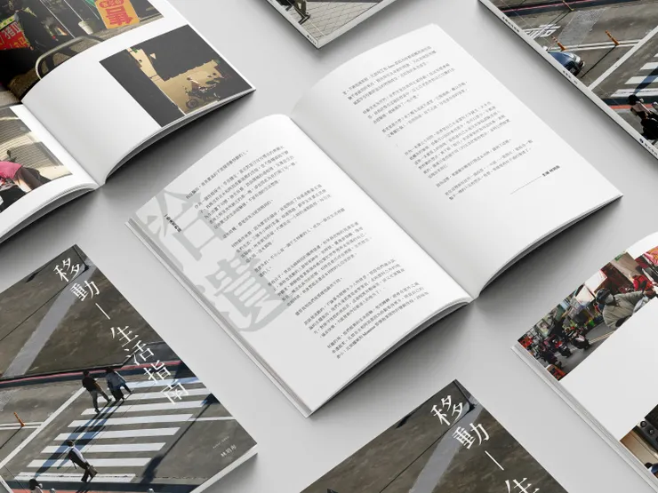 vocus|新世代的創作平台