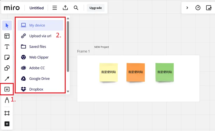 vocus|新世代的創作平台