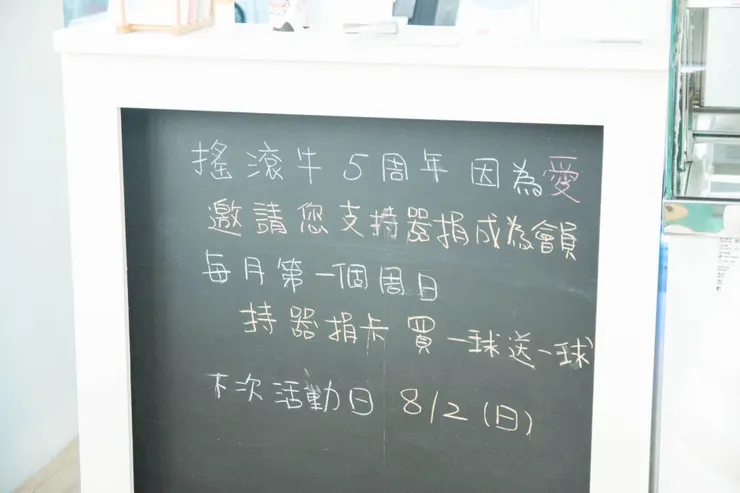 vocus|新世代的創作平台