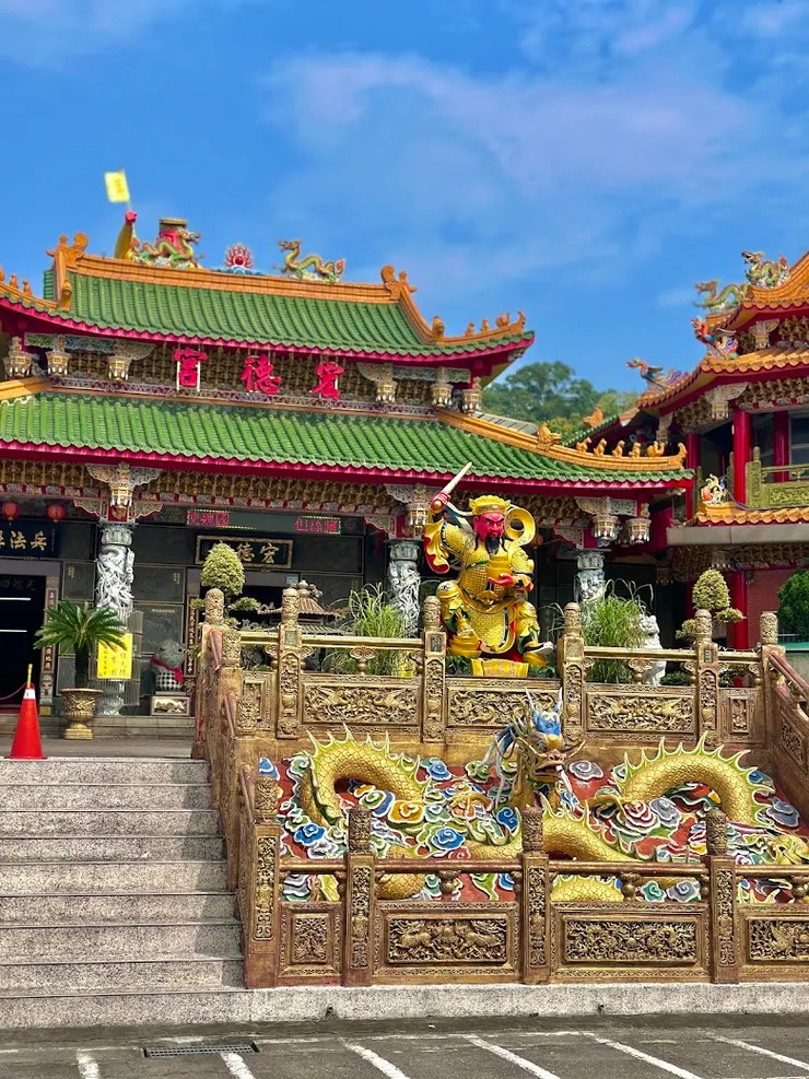 鶯歌宏德宮（圖片截圖於網路）