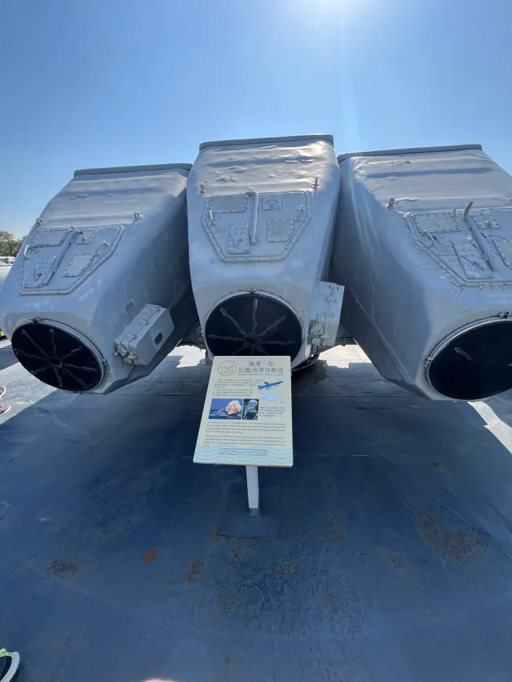 雄風飛彈發射架