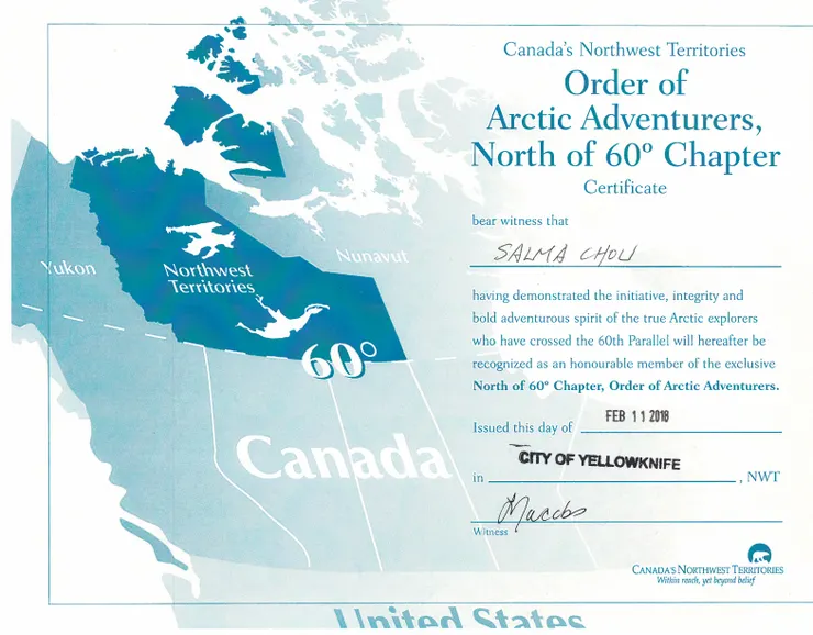 在訪客中心可以領到黃刀小徽章和北緯60度證書