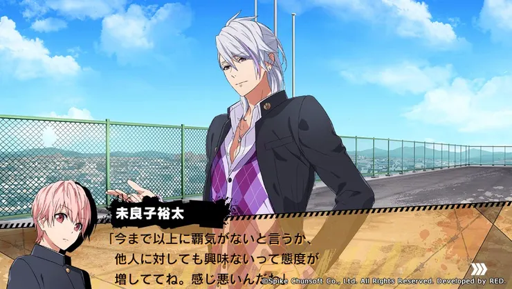 最有資格說這些的，就是未良子學長，畢竟他曾經親身經歷過「那個地獄」。