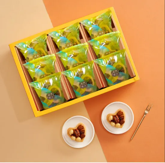 愛心堅果塔禮盒