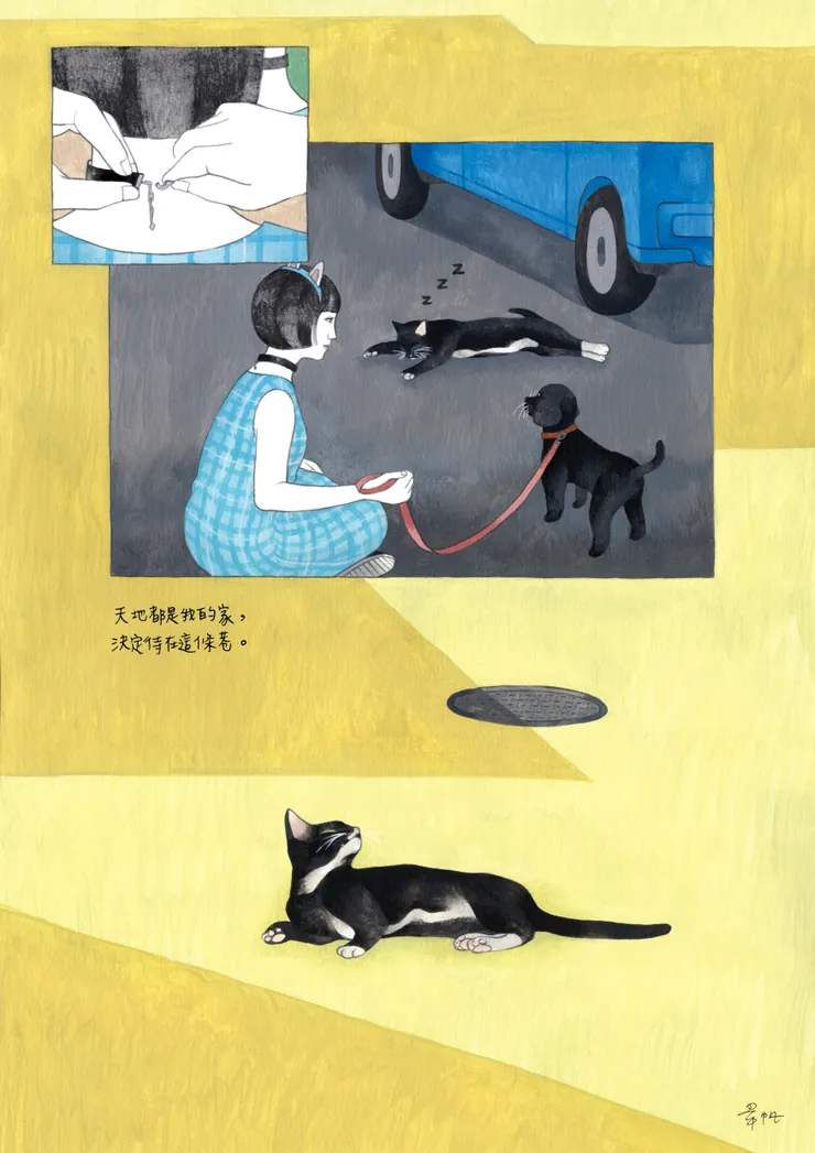 vocus|新世代的創作平台