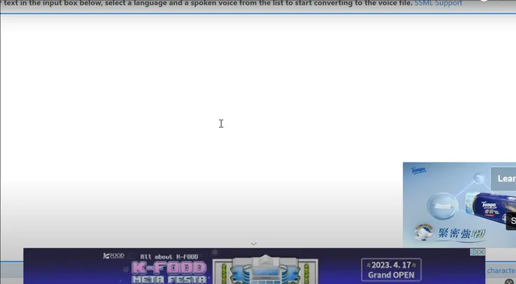 TTSfree的缺點是廣告有點多