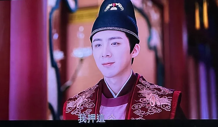 圖片來源：Netflix上的安樂傳畫面