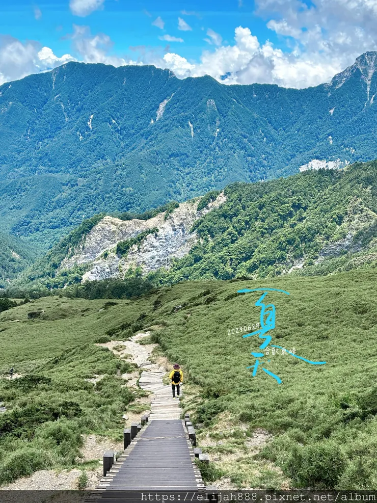 【2024合歡山避暑健行/清境&埔里住宿】合歡東峰/合歡南峰