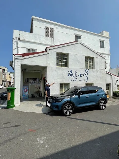 到恆春好像都會來這拍一張