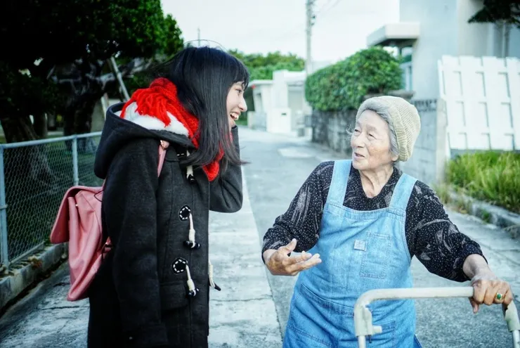 わからない（我不知道）....