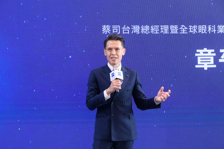 德國蔡司全球眼科業務副總裁暨台灣總經理章平達分享，蔡司將完善「全齡眼視生態圈」布局，爲光學產業揭開全新篇章