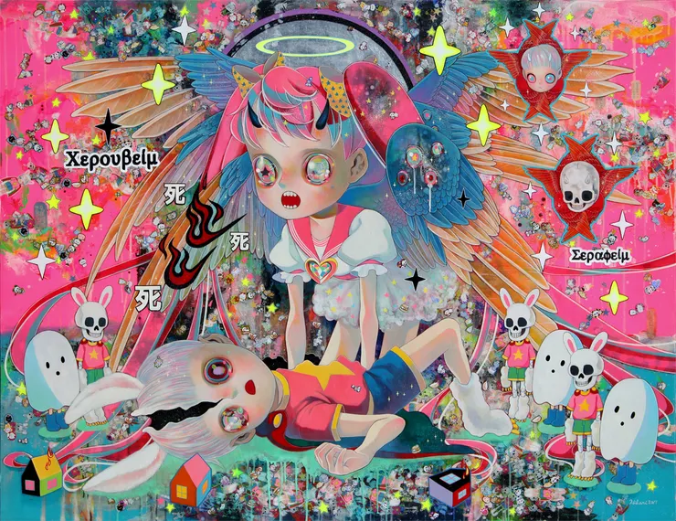 Hikari Shimoda | Evolution of the Arbitrator, 2018 | 複合媒材 | 44.1" x 57.3"