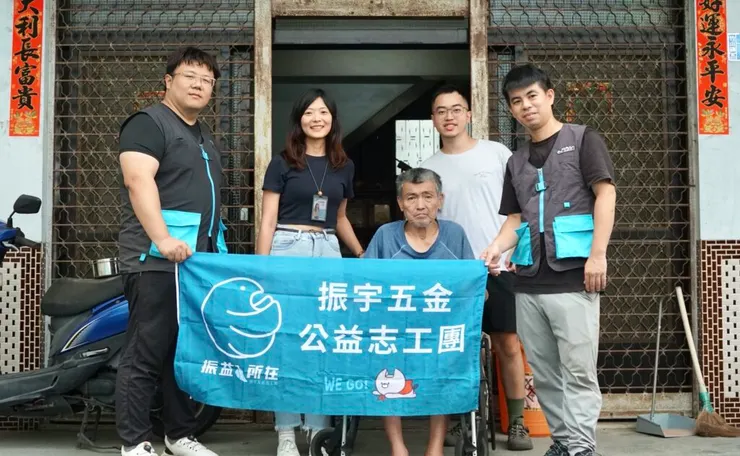 振宇五金x臺灣樂福 南投公益修繕與沐浴車暖心合作