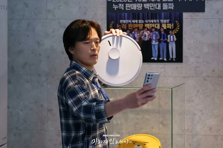 就算被韓世權沖康，但崔磐石也不是省油的燈，這一幕看了神清氣爽。圖片cr ig：mbcdrama_now