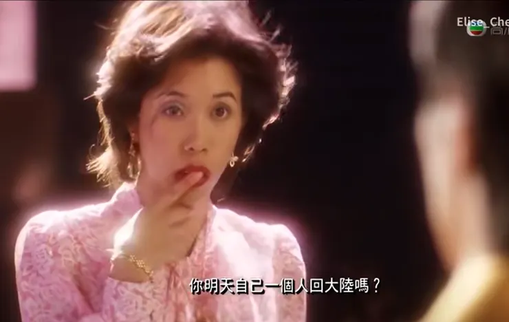 圖片來源：電影食神