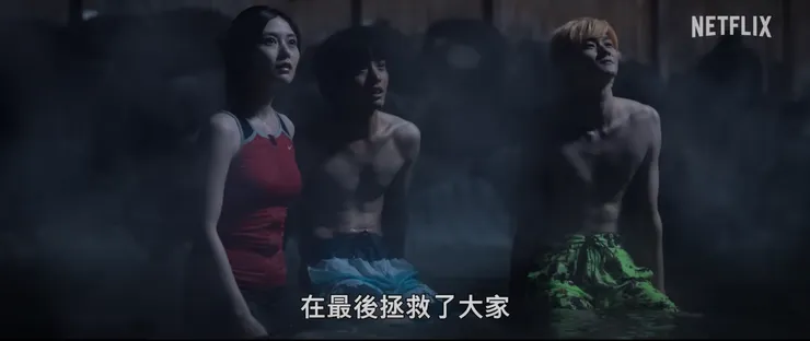 殭屍100影集的劇照