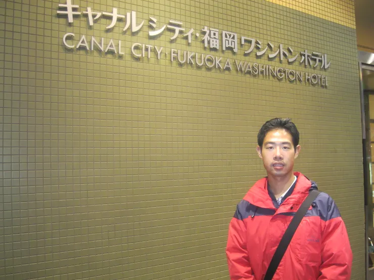 我在日本福岡的華盛頓飯店大門口!