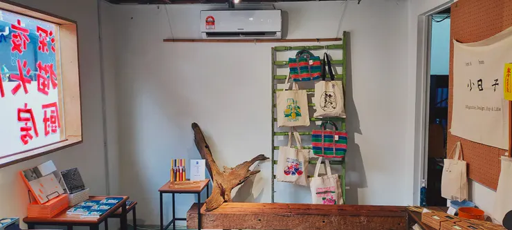 島讀的內部空間