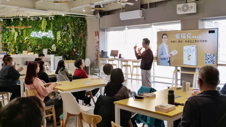 台中會議室租賃