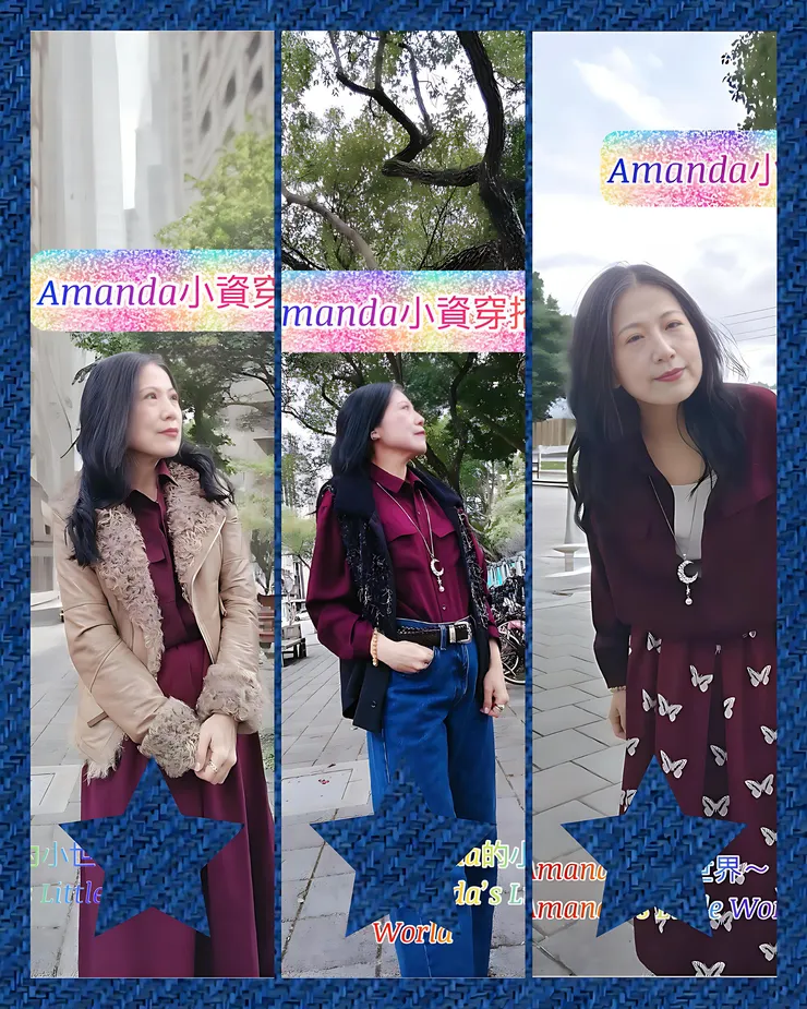 我挑選了「酒紅色襯衫」，來挑戰一衣多穿的穿搭魔法。