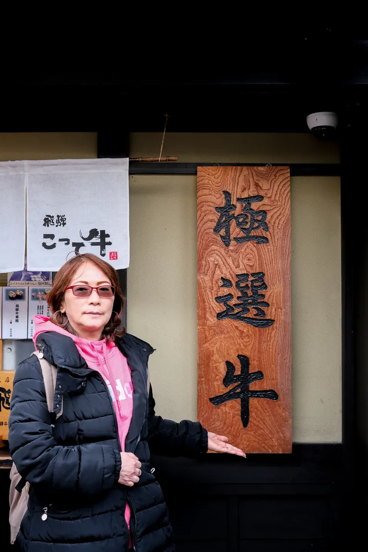 老母與其生肖合照