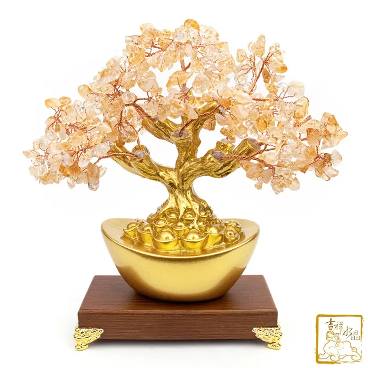 黃水晶元寶招財發財樹 860g 招財進寶
