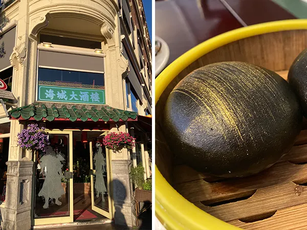 靠近華人區的海城大酒樓，華人區的路名還會標中文版