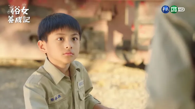 2019年，十歲的朱宥丞飾演「小永森」。（圖／《俗女養成記》）