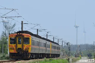 原本以為從鶯歌出發會追不上，沒想到到大山之後還有很多時間空檔