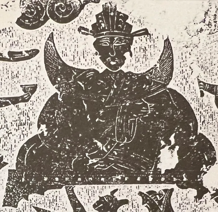 引自《中央研究院歷史語言研究所藏漢代石刻畫象拓本精選集》