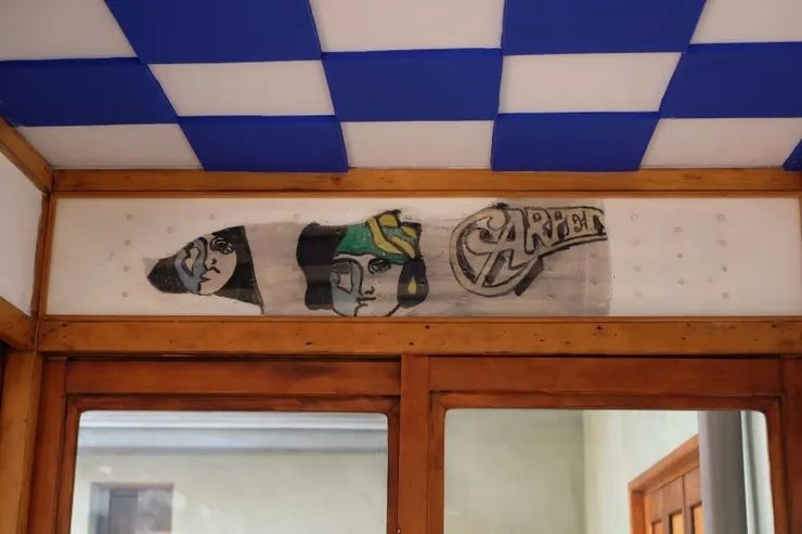 木匠兄妹的塗鴉