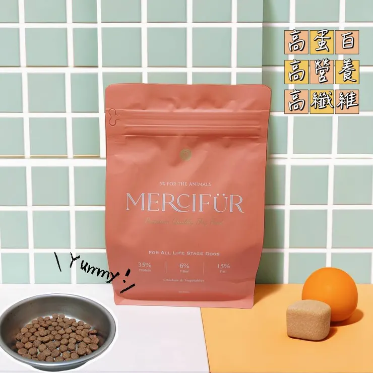 恩點 無穀嫩雞胸多蔬果天然犬糧