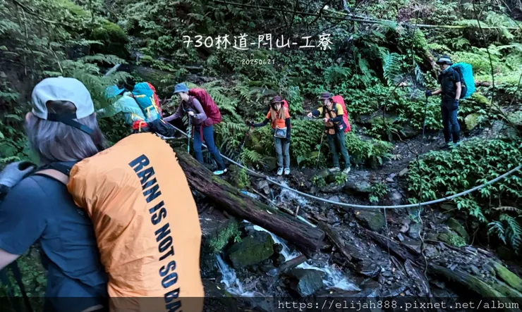 【閂山鈴鳴.挑戰兩日走50公里】王小明民宿/730林道/ 海