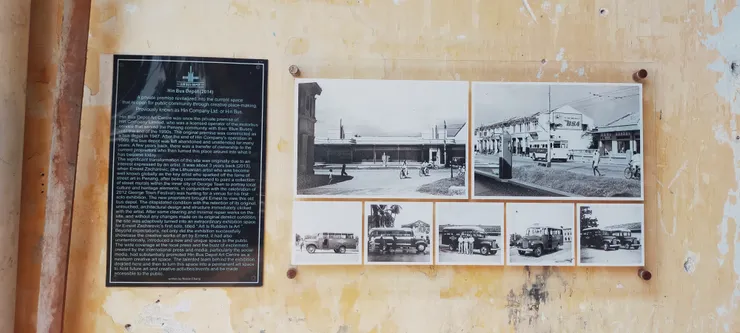 Hin Bus Depot 的舊照片