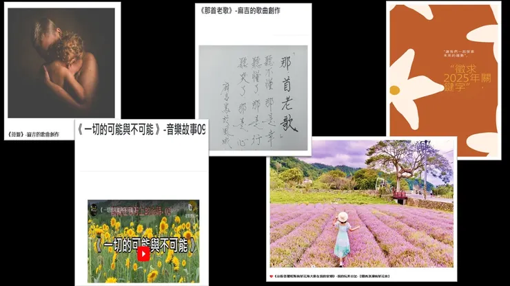 vocus｜新世代的創作平台