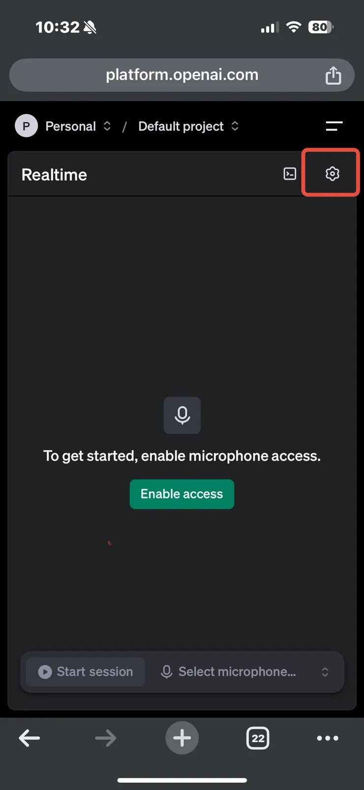 先別急著開始對話，先選右上角齒輪