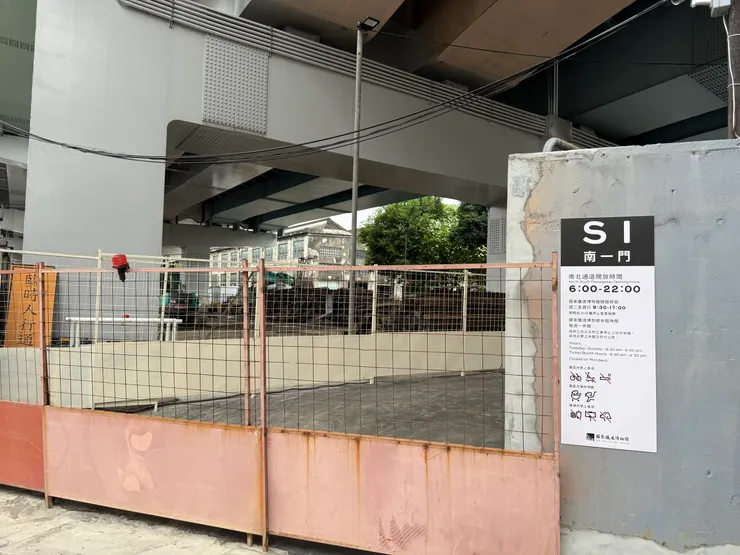 鐵博館南北通道的南側入口處(7月31日啟用)