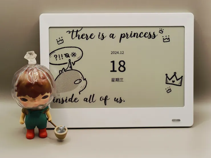 來源：ULANI 永恆曆 /(公仔) HIRONO 小野《第二代-小小的使壞》漏網的魚