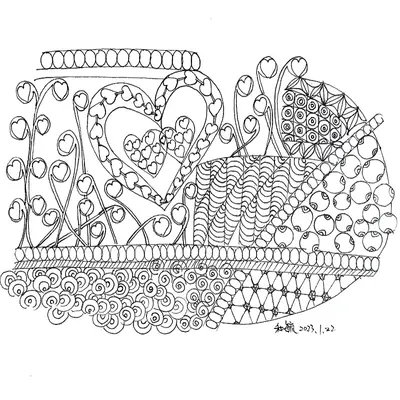 跟莊子愛養己心/PressPlay